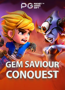 เกม ที่ ให้ เครดิต ฟรี xo เล่น บน เว็บ แนะนำสำหรับนักปั้นเงิน